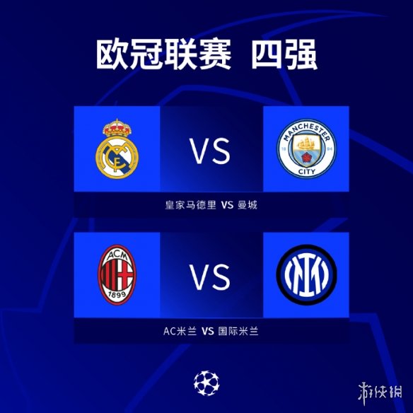 谈判节奏 谈判节奏